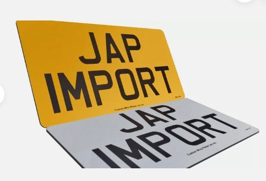 japanese import plate